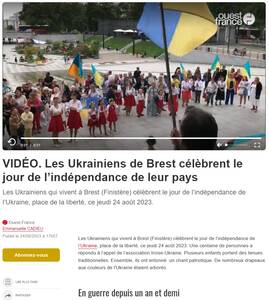 2023 08 24 – Manifestation – Ouest-France