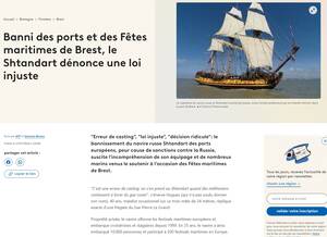 2024 07 17 – NOShtandart! – France3